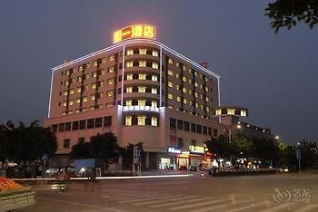 Ruyi Shishang Hotel Шеньчжень Екстер'єр фото